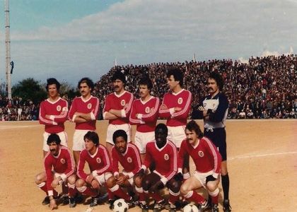 Taça de Portugal 1980/1981 :: Fase finale:: calciozz.it